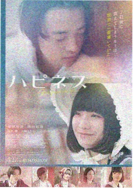 温情治愈影片